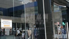 名城 3期 盛世 2座 極高層 NB室 大圍