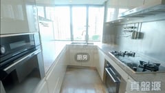 MOUNT PARKER RESIDENCES 中層 B室 康怡/鰂魚涌/太古城