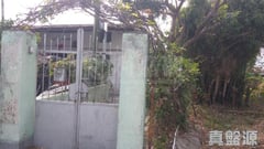 富達廣場 A座 低層 106室 元朗
