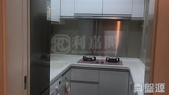 BELVEDERE GARDEN Phase 3 - Block 4 Low Floor Zone Flat G Tsuen Wan