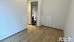 NAPA Tower 1 Low Floor Zone Flat A Sham Tseng/Castle Peak Road