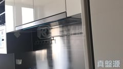 ORI Tower 1 Very High Floor Zone Flat E Tuen Mun