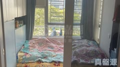 麗翠苑 3座 (麗棠閣) 低層 8室 西九龍