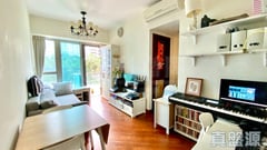 PARK METROPOLITAN Low Floor Zone Flat L Kwun Tong/Lam Tin/Yau Tong