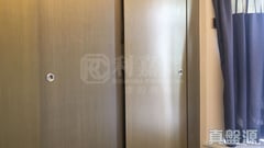 CITY ONE SHATIN Site 6 - Block 26 Very High Floor Zone Flat B Sha Tin/Fo Tan/Kau To Shan