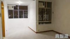 翠屏(北)邨 翠榕樓 極高層 16室 觀塘/藍田/油塘