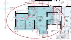 啟德1號 II 大廈第3座 高層 B室 土瓜灣/九龍城/新啟德/新蒲崗