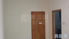 ALLWAY GARDEN Block D Very High Floor Zone Flat 06 Tsuen Wan