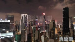 THE ZENITH Phase 1 - Tower 1 High Floor Zone Flat B Wan Chai/Causeway Bay