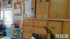 寶雅苑 逸和閣 (A座) 高層 15室 大埔