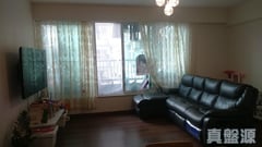 HONG KONG GARDEN Phase 2 - Fontana Heights (block 10) Low Floor Zone Flat B Sham Tseng/Castle Peak Road