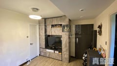 TSUEN WAN CENTRE Block 16 (nanning House) High Floor Zone Flat D Tsuen Wan