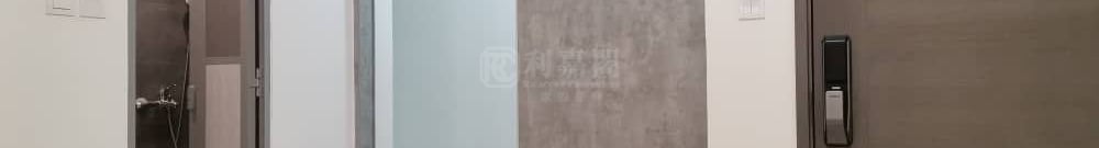 CHUNG HING BUILDING High Floor Zone Flat 2 Olympic Station/Nam Cheong