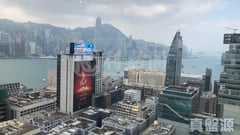名铸 低层 D室 九龙站/尖沙咀/佐敦
