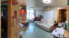 YEE CHING COURT Han Ching House (block A) Very High Floor Zone Flat 8 West Kowloon