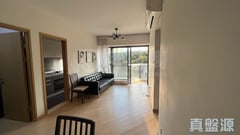 PARK SIGNATURE Tower 5 Low Floor Zone Flat C Yuen Long