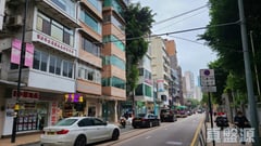 黃泥涌道157號 中層 跑馬地/東半山