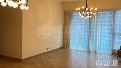 PROVIDENCE BAY Phase 2 Providence Peak - Tower 16 High Floor Zone Flat C Tai Po