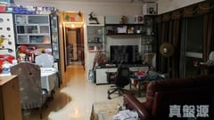 SERENO VERDE Phase 2 - Block 16 Medium Floor Zone Flat G Yuen Long