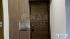 尚悅 5座 極高層 J室 元朗
