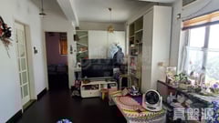MAYFAIR GARDENS Block 9 Very High Floor Zone Flat E Tsing Yi