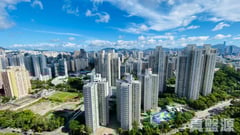 TSUI CHUK GARDEN Block 5 Very High Floor Zone Flat E Kowloon Bay/Ngau Chi Wan/Diamond Hill/Wong Tai Sin