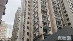 華健大廈 極高層 B室 北角/北角半山