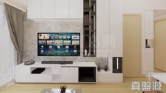 LOHAS PARK Phase 5a Malibu - Tower 2b High Floor Zone Flat D Tseung Kwan O