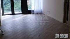 柏蔚山 2座 C室 北角/北角半山