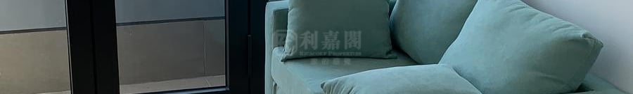 NO. 80 MAIDSTONE ROAD High Floor Zone Flat C To Kwa Wan/Kowloon City/Kai Tak/San Po Kong