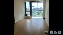 NAPA Tower 3 High Floor Zone Flat A Sham Tseng/Castle Peak Road