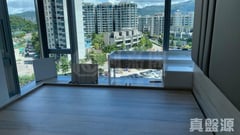 ST MARTIN Phase 1 - Tower 3 High Floor Zone Flat B2 Tai Po