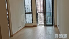 VICTORIA SKYE Ocean Waves Tower 3 Medium Floor Zone Flat H To Kwa Wan/Kowloon City/Kai Tak/San Po Kong