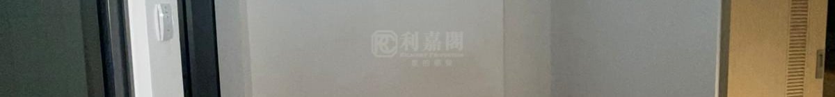 悅雅