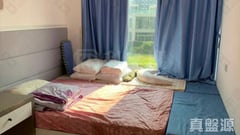 NAPA Tower 5a Medium Floor Zone Sham Tseng/Castle Peak Road
