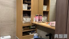 彩興苑 A座 (彩萱閣) 中層 15室 九龍灣/牛池灣/鑽石山/黃大仙