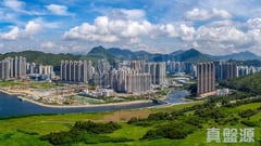 undefined 極高層 undefined 將軍澳
