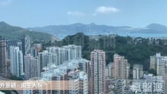 樂融軒 高層 D室 西灣河/筲箕灣