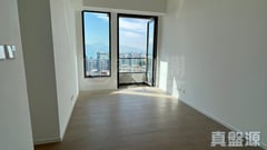 OMA BY THE SEA Tower 1 High Floor Zone Flat C2 Sham Tseng/Castle Peak Road