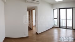 PARC CITY Tower 7 High Floor Zone Flat C Tsuen Wan