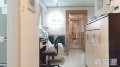 采頤花園 5座 中層 G室 土瓜灣/九龍城/新啟德/新蒲崗