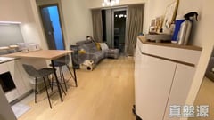 日出康城 5期A MALIBU 1A座 高層 C室 將軍澳