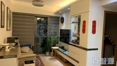GRAND YOHO 2期 8座 低層 G室 元朗