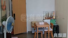 嘉盛苑 嘉耀閣 (C座) 極高層 13室 上水/粉嶺/古洞