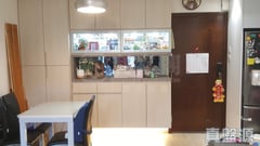 景盛苑 歡景閣 (A座) 極高層 13室 上水/粉嶺/古洞