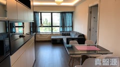 MAGDALENE GARDEN High Floor Zone Sheung Shui/Fanling/Kwu Tung