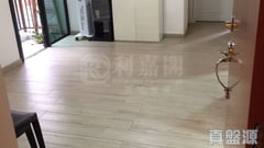 ROYAL GREEN Tower 1 Low Floor Zone Flat F Sheung Shui/Fanling/Kwu Tung