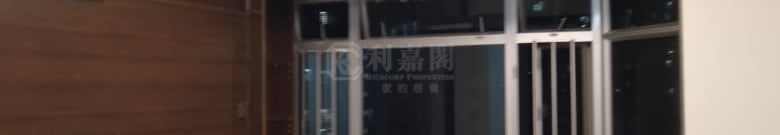 FLORA PLAZA Block 9 Low Floor Zone Flat B Sheung Shui/Fanling/Kwu Tung