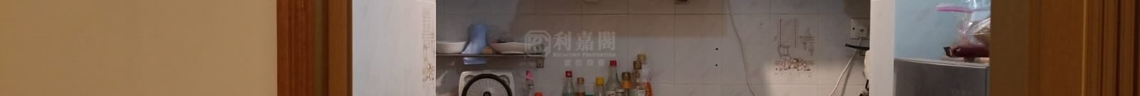 KA SHING COURT Ka Ming House (block A) Low Floor Zone Flat 12 Sheung Shui/Fanling/Kwu Tung
