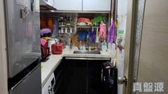 碧湖花園 8座 D室 上水/粉嶺/古洞